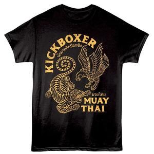 Kickboxer Muay Thai Unisex T Shirt